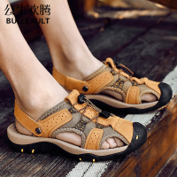 公牛欢腾2019夏季新款凉鞋男沙滩鞋包头两用凉拖鞋中年休闲透气个性半拖鞋