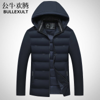 公牛欢腾中青年男士羽绒棉服短款连帽2019冬季新款商务棉袄外套修身棉衣潮定做款