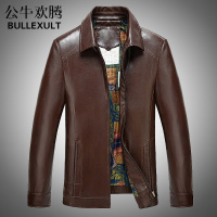 公牛欢腾男士仿皮衣2019秋季商务休闲中年皮夹克翻领短款黑色父亲外套爸爸装定做款