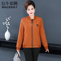 公牛欢腾2019妈妈装冬装轻薄短款小棉衣中年女大码棉服中老年女装秋装夹克外套
