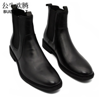 公牛欢腾2019高端定制男鞋秋季潮鞋真皮英伦高帮鞋男士商务正装皮靴男靴子短靴切尔西靴