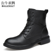 公牛欢腾2019冬季马丁靴男靴真皮男鞋加绒保暖棉鞋中筒商务正装皮鞋大码49码50