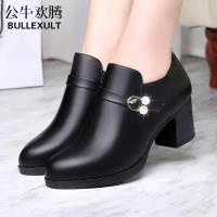 公牛欢腾皮鞋女2019秋季新款时尚深口女士高跟鞋中跟粗跟中年女鞋百搭单鞋
