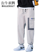 公牛欢腾2021春季裤子男士韩版潮流潮牌新款运动裤束脚九分工装宽松休闲长裤男