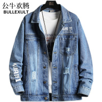 公牛欢腾日系ins潮牌工装牛仔夹克男2021春秋季宽松潮流上衣韩版情侣百搭外套