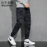公牛欢腾2021春秋季新款男装迷彩休闲裤男式工装裤多袋裤耐磨小脚裤束脚长裤子