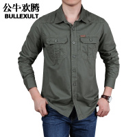 公牛欢腾2021春秋季衬衫男装长袖纯棉中年男士秋装衬衣男宽松休闲工装上衣外套