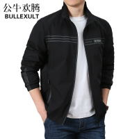 公牛欢腾男士休闲夹克外套男春秋上衣男宽松春装2021年新款衣服男春季