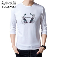 公牛欢腾2021长袖T恤男士圆领休闲纯色印花上衣修身T恤春秋季内搭打底衫男秋衣