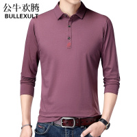 公牛欢腾男士休闲T恤男宽松春秋季男装上衣2021新款潮翻领纯色长袖polo衫男