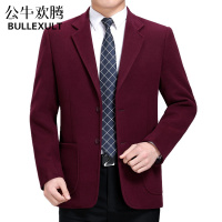 公牛欢腾2021中老年人男士休闲西装单件西服外套便西加大码中年男式春秋爸爸装