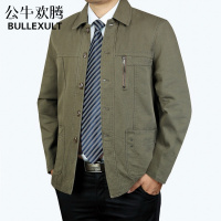 公牛欢腾2021休闲夹克男装中老年人春秋装大码上衣全棉翻领爸爸装宽松男士外套