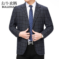 公牛欢腾2021春秋季男装休闲西装外套中老年人爸爸装上衣中年男士单件西服