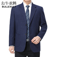 公牛欢腾2021西服单件爸爸男装男士中年人休闲西服中年男式中老年西装上衣外套