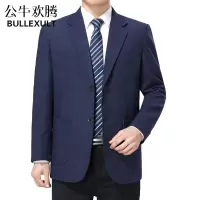 公牛欢腾2021西服单件爸爸男装男士中年人休闲西服中年男式中老年西装上衣外套