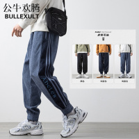 公牛欢腾2021休闲裤男春秋时尚百搭束脚运动裤ins韩版潮流宽松大码灯芯绒裤子