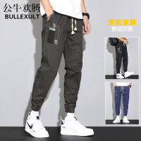 公牛欢腾2021春秋季韩版潮流宽松男士牛仔裤加肥加大码帅气束脚休闲长裤子