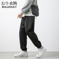 公牛欢腾2021裤子男日系潮流ins直筒休闲裤春秋季时尚百搭宽松大码束脚运动裤