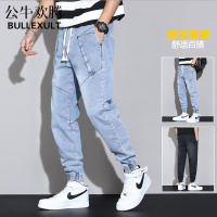 公牛欢腾2021韩版潮流拼接牛仔裤男潮牌宽松直筒休闲裤胖子加肥加大码束脚裤潮