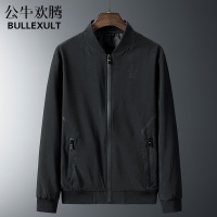 公牛欢腾2021休闲夹克男春秋季加肥加大码胖子棒球服外套男宽松潮流男装上衣服