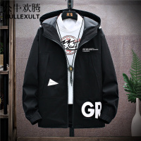 公牛欢腾2021春秋韩版潮流休闲外套帅气工装夹克男士宽松加肥加大码上衣服