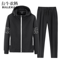 公牛欢腾男士休闲运动套装2021春秋季新款大码运动服外套潮流宽松两件套男
