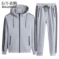 公牛欢腾男士运动套装加肥加大码2021春秋新款胖子连帽开衫卫衣休闲两件套