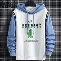 公牛欢腾2021初中高中学生连帽卫衣男宽松青少年假两件上衣潮流宽松春秋季外套