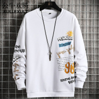 公牛欢腾2021潮牌个性帅气圆领卫衣男宽松青少年韩版休闲上衣初中高中学生春装