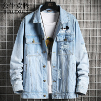公牛欢腾2021青少年牛仔外套男孩韩版帅气初中高中学生牛仔衣夹克春装潮流上衣