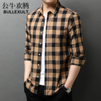 公牛欢腾2021春季新款纯棉格子长袖衬衫男格纹衬衣韩版休闲男装打底衫上衣