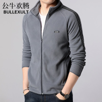 公牛欢腾2021春秋季新款立领纯色运动夹克男青年韩版休闲男装摇粒绒茄克衫外套