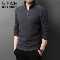 公牛欢腾2021春秋季立领拉链摇粒绒毛卫衣男士韩版纯色刺绣男装潮流针织衫外套