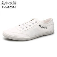 公牛欢腾2021新款春季男士帆布鞋韩版潮流百搭潮鞋透气休闲布鞋时尚男板鞋
