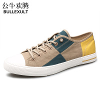 公牛欢腾男鞋2021年新款春季男士帆布鞋韩版潮流百搭拼色休闲布鞋透气板鞋