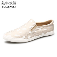 公牛欢腾2021年新款春季潮鞋男士帆布鞋韩版休闲百搭懒人一脚蹬春秋板鞋男