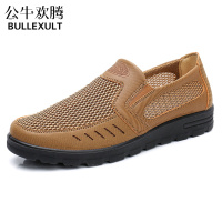 公牛欢腾2021夏季老北京布鞋男老人软底防滑网鞋中老年爸爸鞋透气大码休闲男鞋