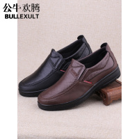 公牛欢腾2021老北京布鞋男休闲鞋爸爸父亲鞋中年圆头防臭透气轻便懒人仿皮鞋