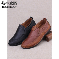公牛欢腾2021老北京布鞋男单鞋春秋季一脚蹬防滑软底防臭透气休闲鞋仿皮布鞋男