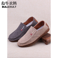 公牛欢腾2021老北京布鞋男单鞋软底爸爸鞋牛筋底防滑休闲鞋软底透气防臭布鞋男