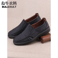 公牛欢腾2021老北京布鞋男款春秋单鞋软底休闲鞋厚底中老年轻便鞋圆头爸爸鞋