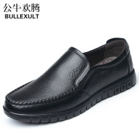公牛欢腾2021中老年男鞋男士皮鞋真皮透气商务牛皮软底休闲工作鞋子老人爸爸鞋