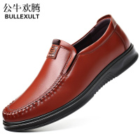 公牛欢腾2021男士休闲皮鞋男韩版商务软面皮爸爸鞋真皮牛皮一脚蹬春季平底男鞋