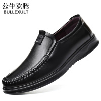 公牛欢腾2021皮鞋男商务休闲韩版潮流英伦黑秋季男士真皮透气中年爸爸软底男鞋