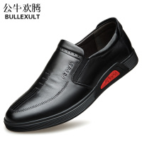 公牛欢腾2021皮鞋男秋季新款真皮男士商务休闲英伦透气百搭套脚软底爸爸鞋子男