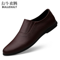 公牛欢腾2021春季新款男鞋男士商务休闲皮鞋真皮韩版软底一脚蹬懒人驾车豆豆鞋