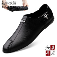 公牛欢腾春季男鞋2021男士休闲皮鞋真皮头层牛皮韩版一脚蹬懒人软底豆豆鞋