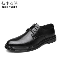 公牛欢腾2021男鞋春季商务正装男士休闲鞋英伦韩版潮流新郎真皮结婚皮鞋男软底