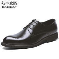 公牛欢腾2021春季休闲皮鞋男商务正装青年潮鞋子英伦韩版透气尖头黑色婚礼男鞋