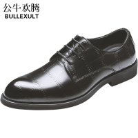 公牛欢腾2021春季休闲皮鞋男商务正装青年潮鞋子英伦韩版透气尖头黑色婚礼男鞋